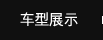 չʾ
