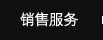 ۷